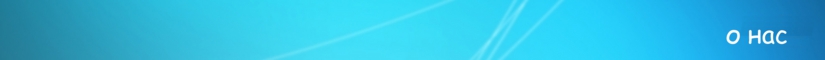 aboutus_banner.jpg